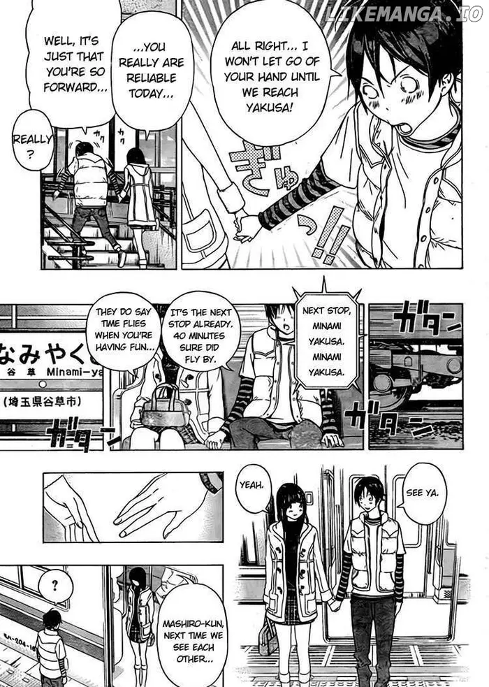 Baku Chapter 93 image 03_optimized